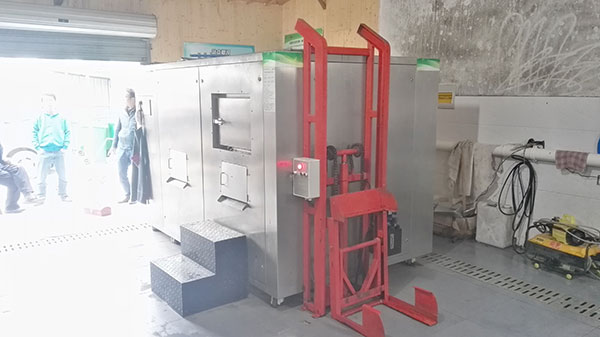 有機(jī)垃圾處理系統(tǒng)