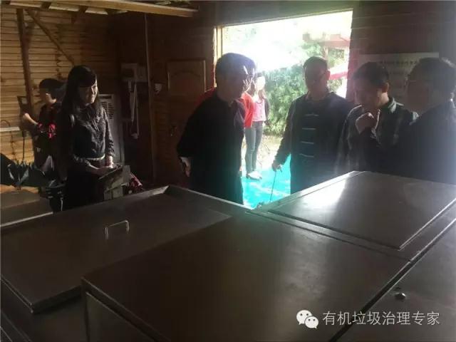 韓博餐廚垃圾處理設備 韓博餐廚垃圾處理設備