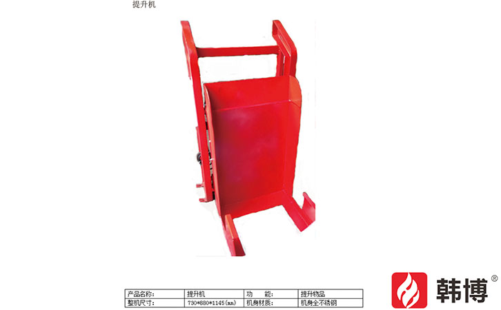 有機(jī)垃圾就地資源化