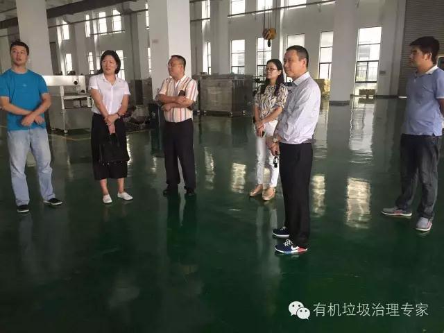 廚余垃圾處理設備 廚余垃圾處理設備