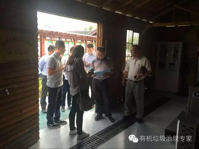 韓博廚余垃圾處理設備 韓博廚余垃圾處理設備