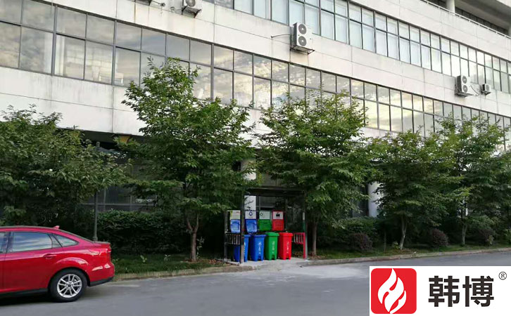 餐廚垃圾資源化處理 餐廚垃圾資源化處理