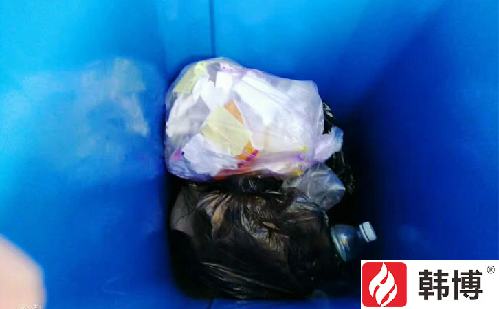 城市生活垃圾分類 城市生活垃圾分類