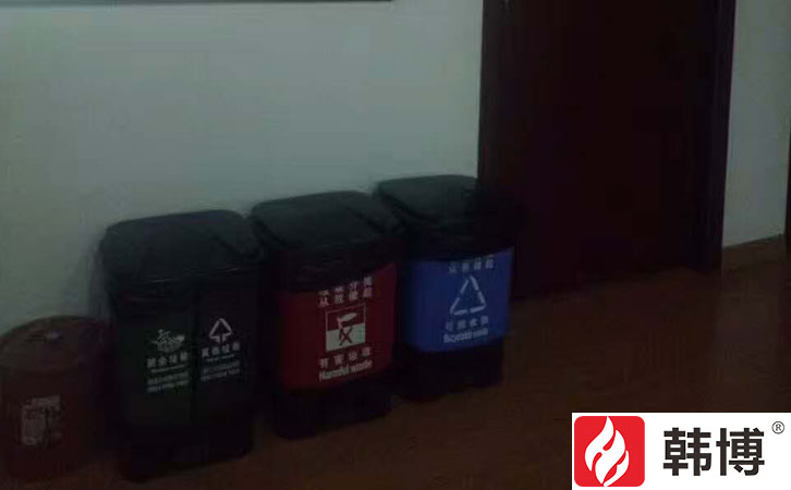 城市生活垃圾分類處理 城市生活垃圾分類處理