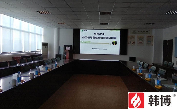 循環經濟 循環經濟