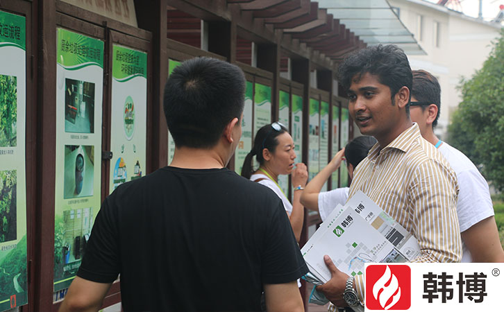 莫舍社區廚余垃圾處理站 莫舍社區廚余垃圾處理站