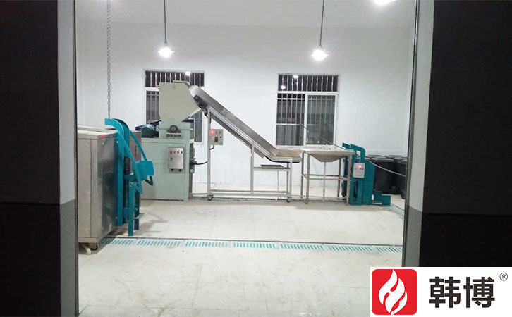 韓博500kg廚余垃圾處理設備展示 韓博500kg廚余垃圾處理設備展示