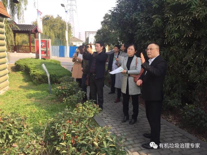 鎮(zhèn)江市政協(xié)考察 鎮(zhèn)江市政協(xié)考察