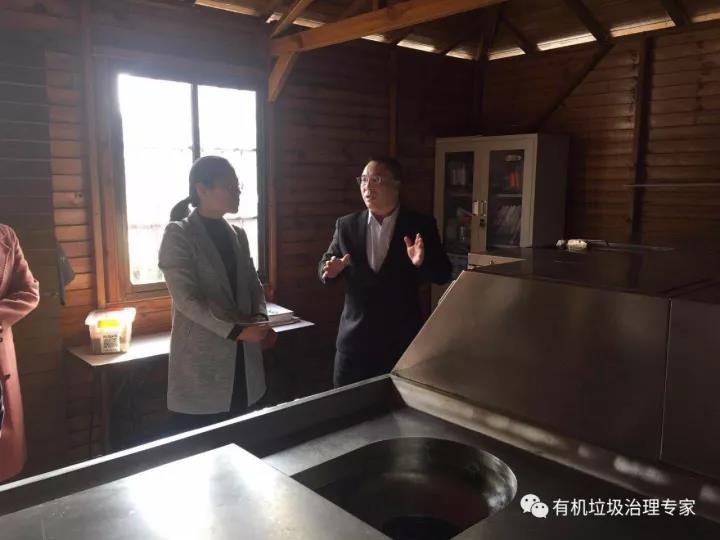 莫舍社區(qū)廚余垃圾處理站 莫舍社區(qū)廚余垃圾處理站