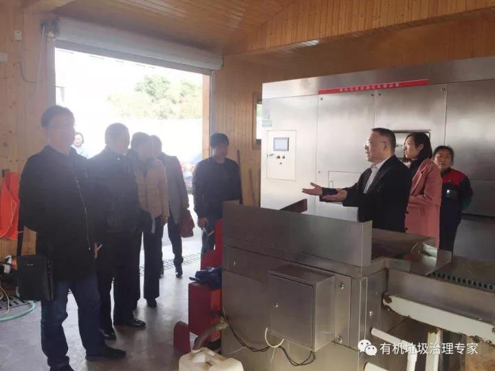 農(nóng)貿(mào)市場(chǎng)考察 農(nóng)貿(mào)市場(chǎng)考察