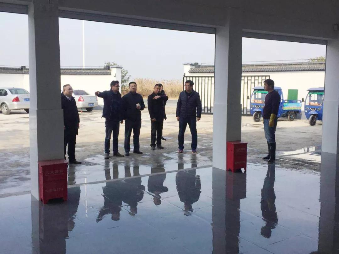 有機垃圾資源化處理系統 有機垃圾資源化處理系統