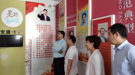 有機廢棄物資源化處理 有機廢棄物資源化處理