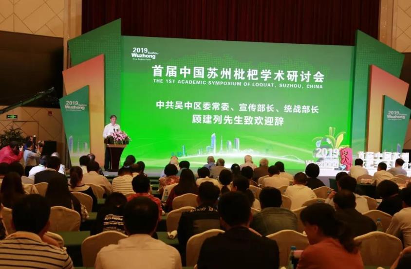 資源循環(huán)利用 資源循環(huán)利用