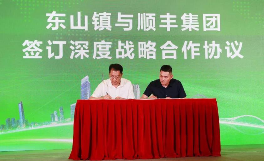 循環(huán)經(jīng)濟(jì) 循環(huán)經(jīng)濟(jì)