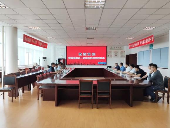 韓博有機循環經濟