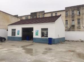 有機垃圾處理設備