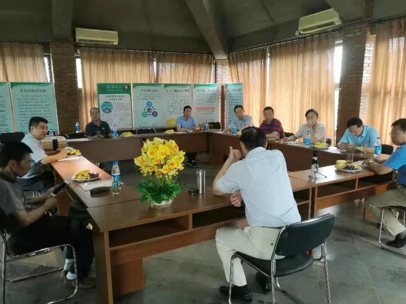 有機循環經濟 有機循環經濟