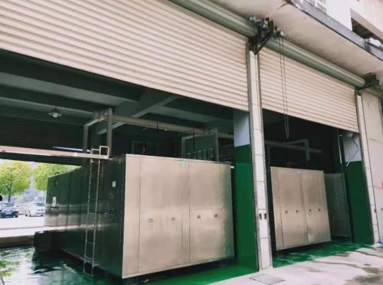 餐廚垃圾資源化處理 餐廚垃圾資源化處理