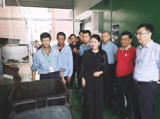 有機垃圾資源化處理 有機垃圾資源化處理