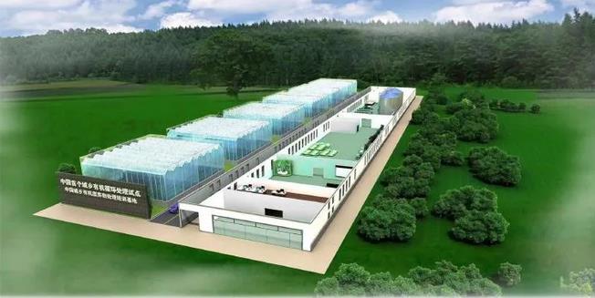 韓博環太湖城鄉有機廢棄物處理利用示范基地 韓博環太湖城鄉有機廢棄物處理利用示范基地