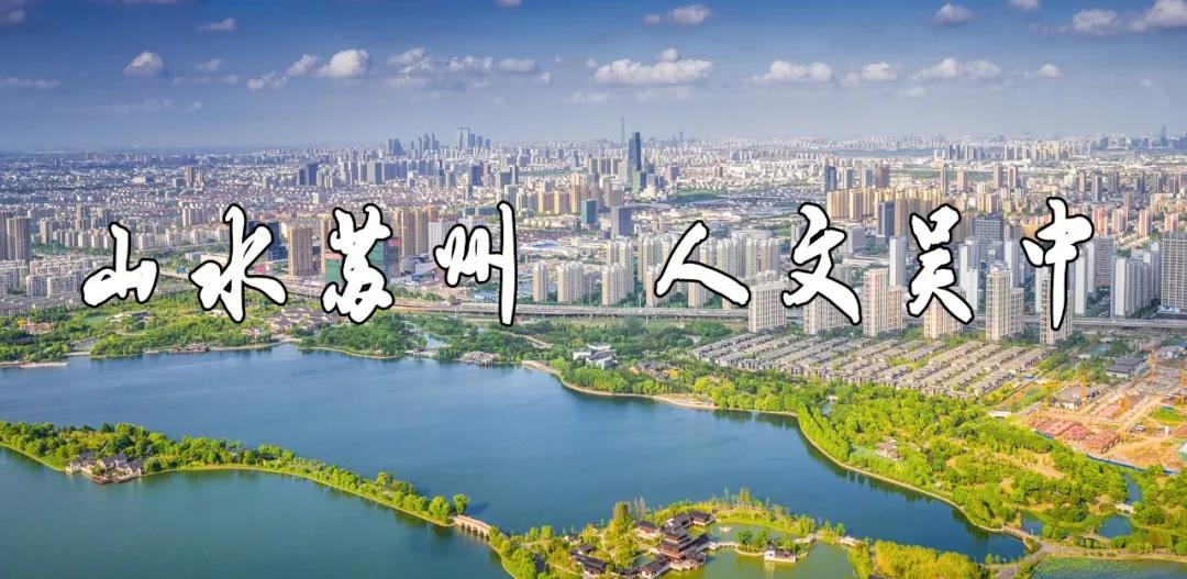 環太湖城鄉有機廢棄物處理利用示范基地 環太湖城鄉有機廢棄物處理利用示范基地