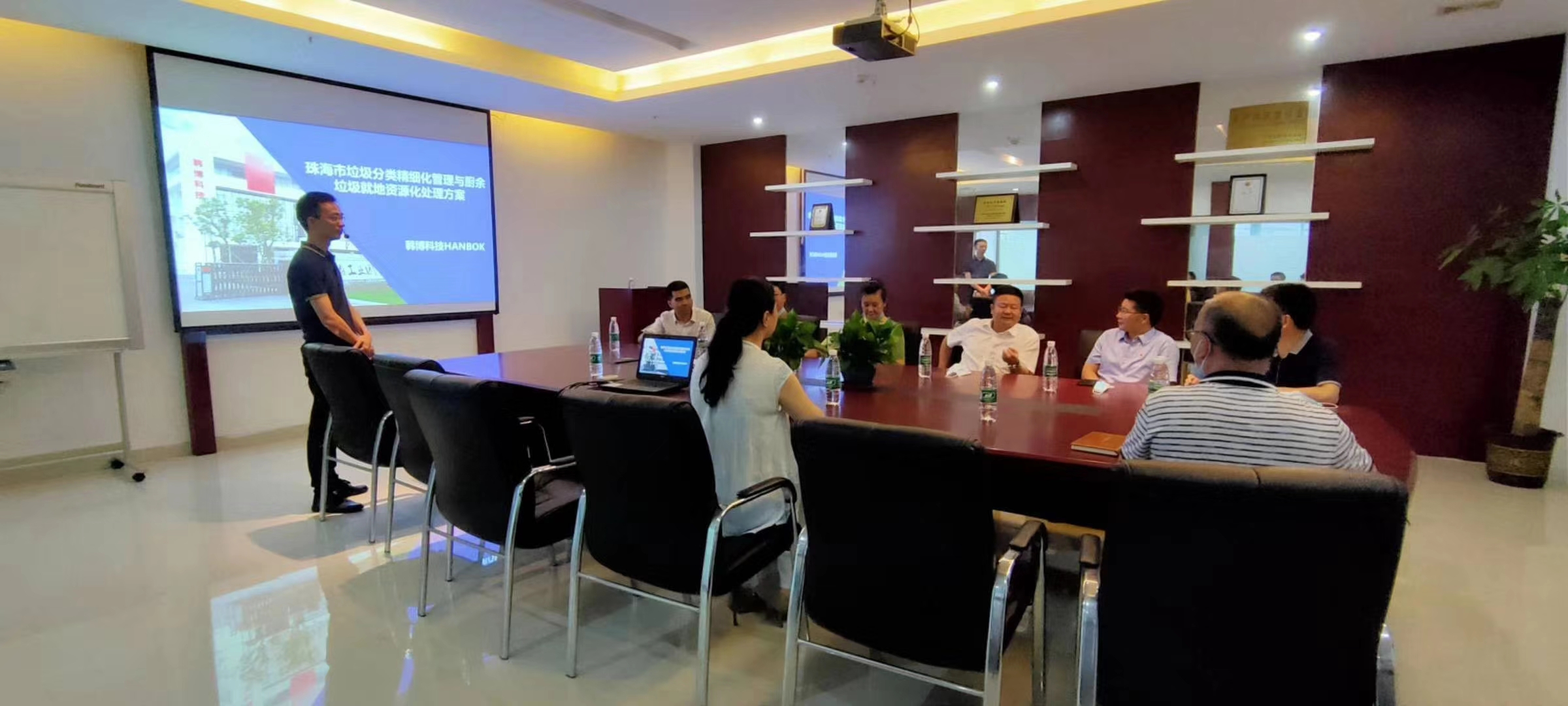 廣東韓博環(huán)保科技 廣東韓博環(huán)保科技