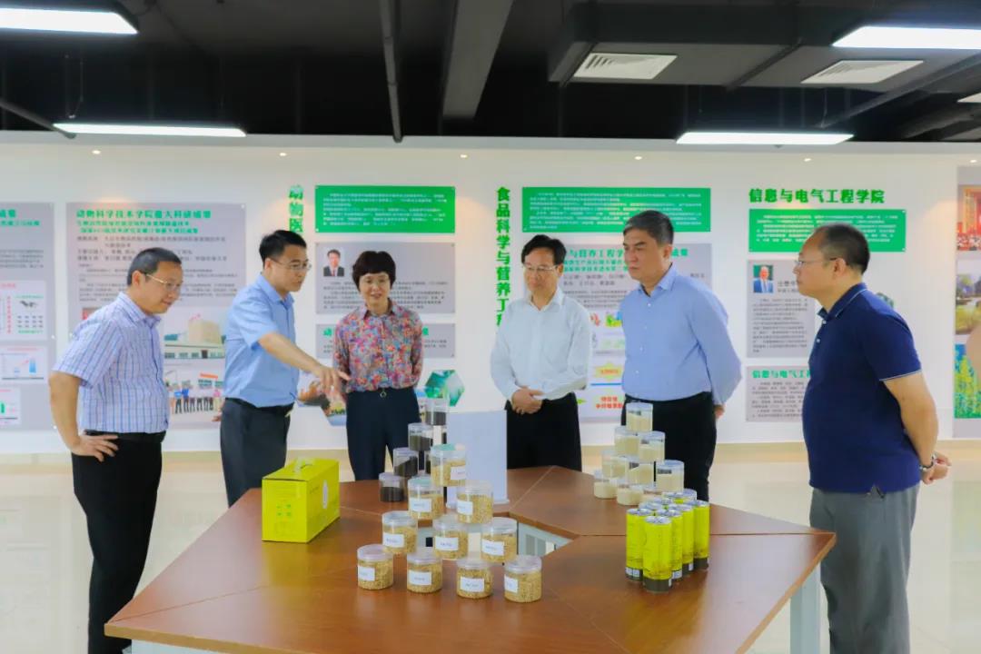 城鄉有機循環產業鏈 城鄉有機循環產業鏈