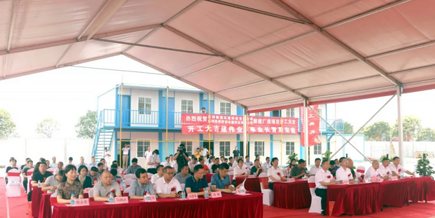 有機循環 有機循環