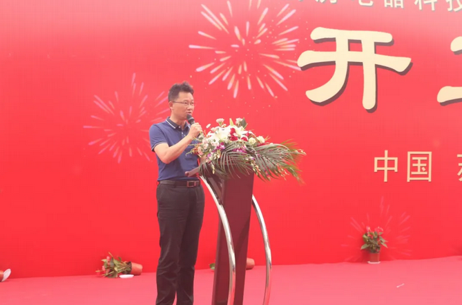 城鄉有機循環產業鏈 城鄉有機循環產業鏈