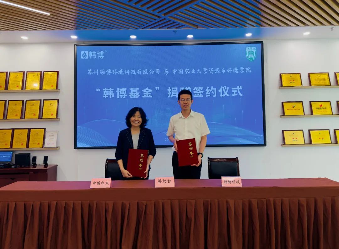 1691993537911259.jpg 003.jpg